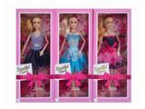 OBL10472126 - Doll