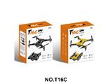 OBL10472262 - Remote control plane