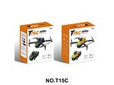 OBL10472263 - Remote control plane