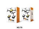 OBL10472264 - Remote control plane