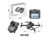 OBL10472272 - Remote control plane