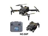 OBL10472273 - Remote control plane