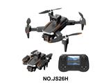 OBL10472274 - Remote control plane