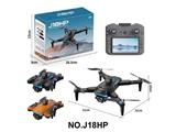 OBL10472285 - Remote control plane