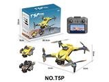 OBL10472286 - Remote control plane
