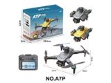 OBL10472287 - Remote control plane