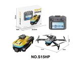 OBL10472288 - Remote control plane