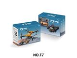 OBL10472291 - Remote control plane