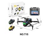 OBL10472292 - Remote control plane