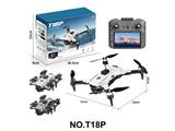 OBL10472295 - Remote control plane