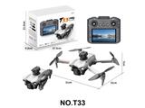 OBL10472297 - Remote control plane