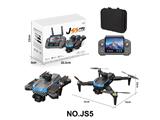 OBL10472304 - Remote control plane