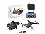 OBL10472306 - Remote control plane