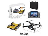 OBL10472307 - Remote control plane