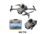 OBL10472309 - Remote control plane