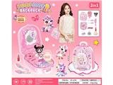 OBL10472315 - 过家家DIY独角兽饰品串珠套装