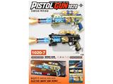 OBL10472319 - 喷雾喷漆电动枪带灯光、枪声、动作（2色混装）