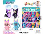 OBL10472336 - 益智儿童灯光音乐混装公仔手机12pcs/板