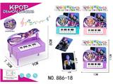 OBL10472342 - 益智儿童猎魔女团小钢琴+卡片