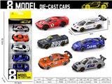 OBL10472347 - 1:64滑行合金车
5只装