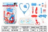 OBL10472352 - DoctorToy