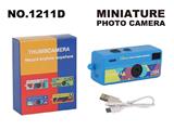 OBL10472378 - Kaleidoscope/Camera