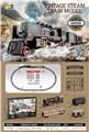 OBL10472396 - Electric rail truck