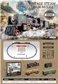 OBL10472397 - Electric rail truck