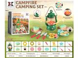 OBL10472404 - Kitchenware / tableware / tea