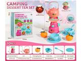 OBL10472405 - Kitchenware / tableware / tea