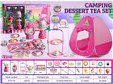 OBL10472408 - Kitchenware / tableware / tea