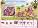 OBL10472409 - Kitchenware / tableware / tea