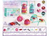 OBL10472410 - Kitchenware / tableware / tea