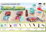 OBL10472411 - Kitchenware / tableware / tea