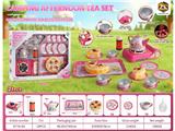 OBL10472412 - Kitchenware / tableware / tea