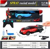 OBL10472413 - 灯光四通遥控车(充电款)
