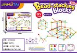 OBL10472424 - Puzzle
