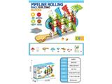 OBL10472428 - Puzzle