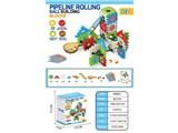 OBL10472429 - Puzzle