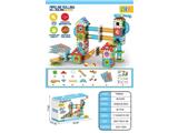 OBL10472433 - Puzzle