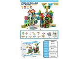 OBL10472435 - Puzzle