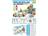 OBL10472436 - Puzzle