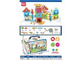 OBL10472438 - Puzzle