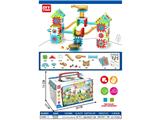 OBL10472439 - Puzzle