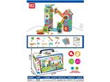 OBL10472440 - Puzzle