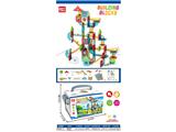 OBL10472442 - Puzzle
