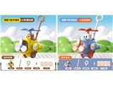 OBL10472617 - Hand push toys