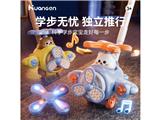 OBL10472622 - Hand push toys