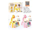 OBL10472640 - 小鹿投影画板