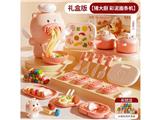 OBL10472646 - color mud